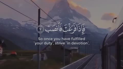 Ya Allah - (ForgiveUs)