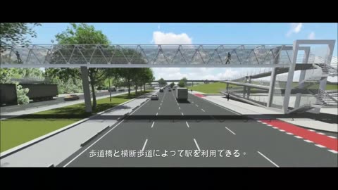 BRT Metropolitano transforma a BR-316 | Vídeo Institucional [Japanese Subtitles]