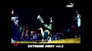 EXTREME AWAY VOL 2 | BBOY EVENT TRAILER