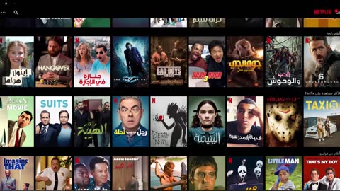 طريقة الحصول على حسابات NETFLIX مجانا 2023 🔥🔥