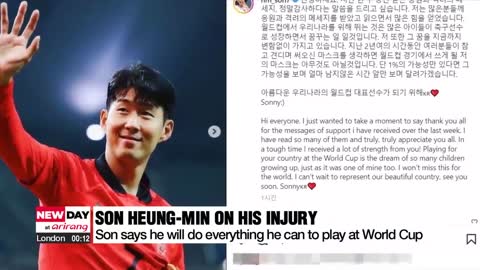 Son breaks injury silence on social media, says he'll do all he can to play at World Cup