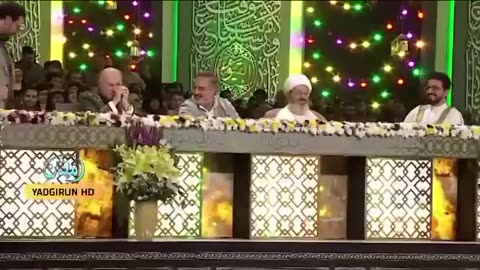Muhammad bin Abi bakar win qirat Quran contest country of Iran.