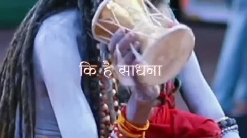 Lord Shiva song