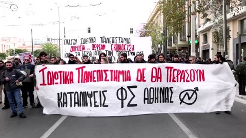 Greek students protest plans for private universities
