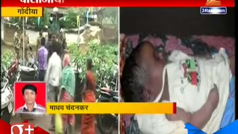 Gondiya Maharashtra 2 day old baby died after BCG vaccination