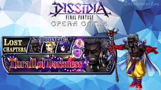 DFFOO Cutscenes Lost Chapter 85 Xande "Thrall of Darkness" (No gameplay)