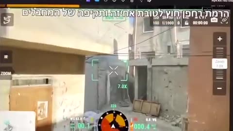 Elimination of a squad of 4 terrorists by drone in Jenin