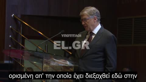 Ο Bill Gates στο πανεπιστήμιο του Ναϊρόμπι 1