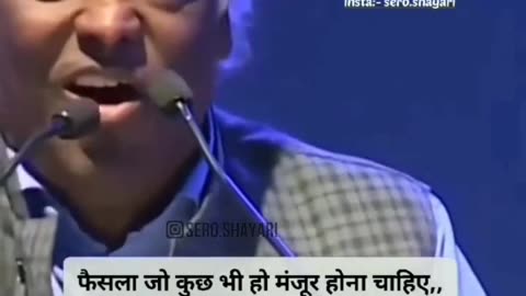 Shayari @Rahat Indori