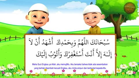 ayuk belajar ngaji upin ipin surat an-nas