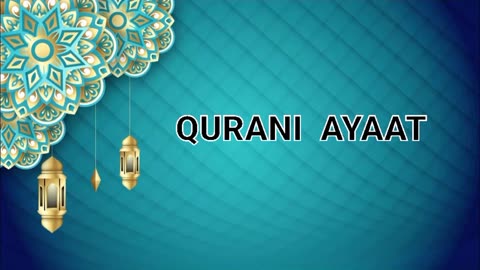 QURANI Ayat