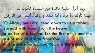 Dua for Gaining Wealth and Rizq