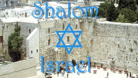 Shalom Israel - 15 Moise