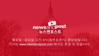 [홍성구의 모닝브리핑] 2023년 1월 20일(금)