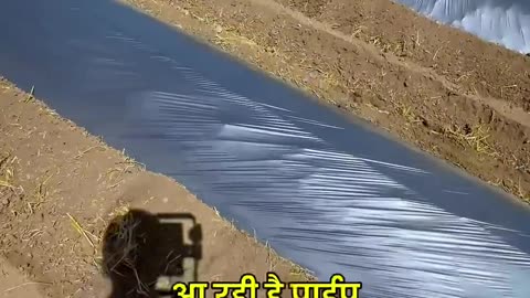 New farming technick in india