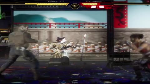 Mortal Kombat - 11 Best Moment part - 1
