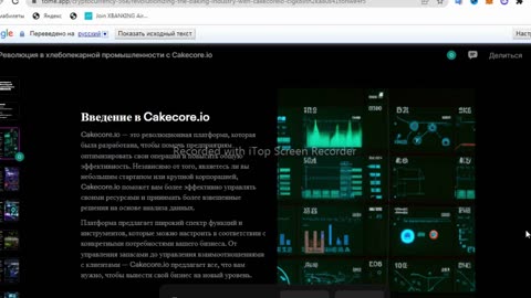 КАК АБСОЛЮТНО ЛЮБОЙ ЖЕЛАЮЩИЙ МОЖЕТ ЗАРАБОТАТЬ 55$ США