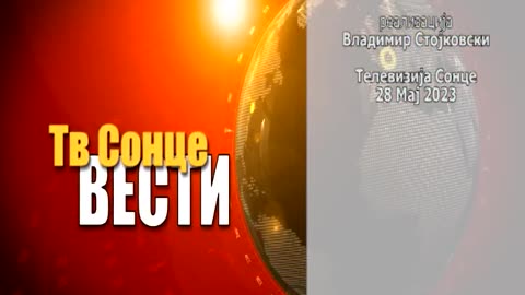 VESTI 28.05.2023