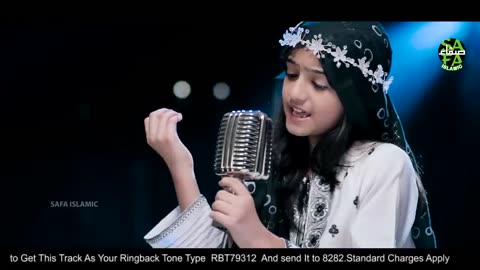 Nabi Ka Lab Par jo zikr aya. nawal khan. beautiful girl's voice