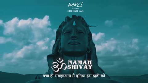 Om namah shivay