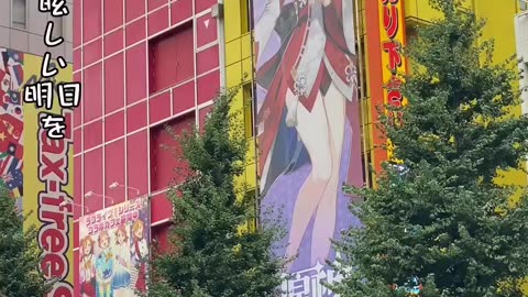Akihabara , kota pecinta anime 😁