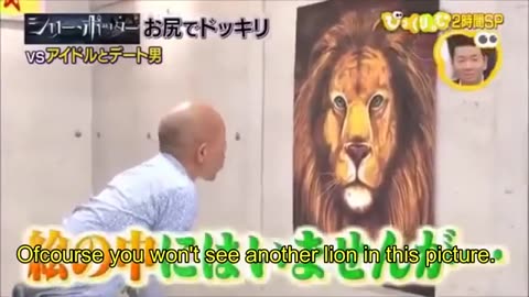 Japanese Lion Prank