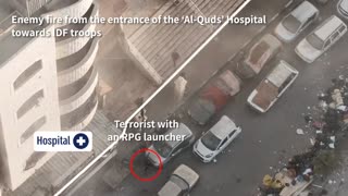 A Hamas terrorist fired an RPG at IDF soldiers from the 'Al-Quds' Hospital, and was eliminated.