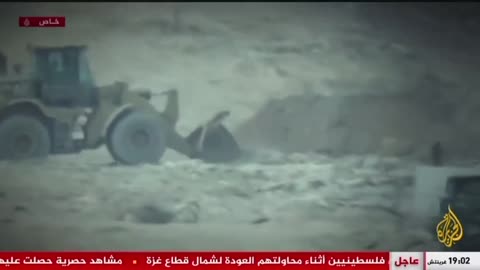 Warning Graphic: New Footage Published by Al Jazeera Shows Israeli Soldiers in Western Gaza