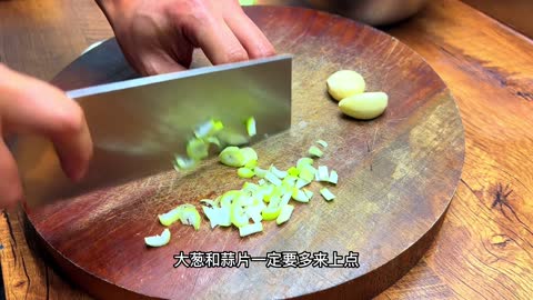 The mung bean sprouts are crispy