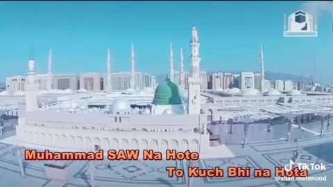 I Love Muhammad SAW #primervideo #qawali #feelings #naat #pakistan #quraan
