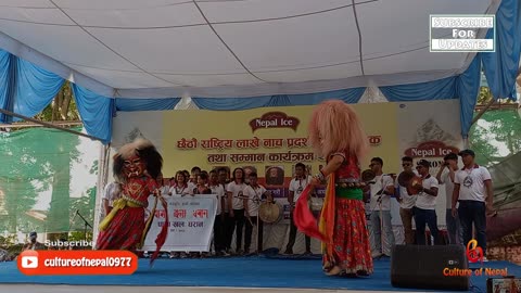 Dharan akhey Dance, 6th Rastriya Lakhe Nach Pradarshani, Machhegaun, 2080 Day 2 Part IX