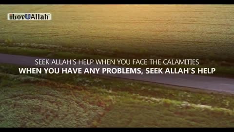 Advice from Allah in all problems in life