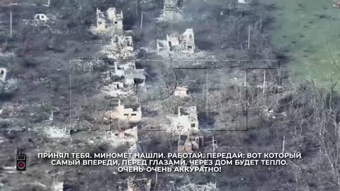 Fixing strikes on Armed Forces of Ukraine positions in Pervomaisky (DPR) from a drone