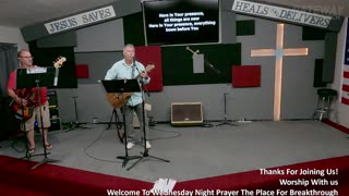 Gods Dream (Pastor Tony Frazee) Gateway Bible Church 630pm 2023-05-31