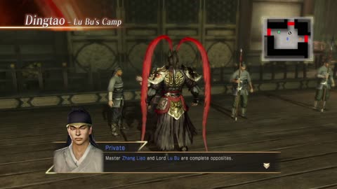 Dynasty Warriors8 Xtreme Legends Playthrough Part8