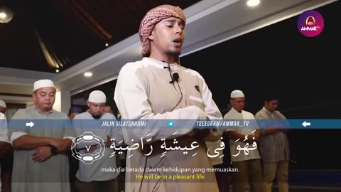 Salim Bahanan Sholat Witir Al Fatihah- Surat Al Qariah -Al Kafirun - Ash Sh