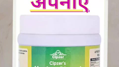 ज्यादा गैस बनने के कारण जानिए | Jyada gas ban ne ke karann