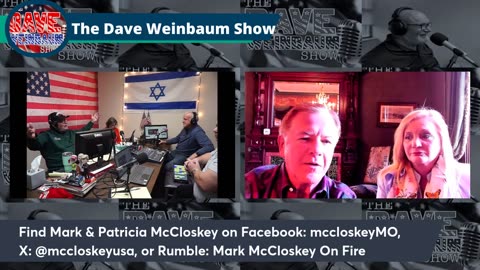 Dave Weinbaum Show- November 10, 2023