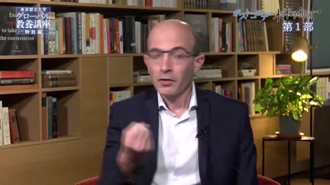 Yuval Noah Harari | "We Now Face Three Major Problems That Cannot Be Solved On A National Level- Nuclear War, Climate Change and Technological Disruption"
