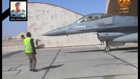 🇯🇴 Operation Martyr Muath | Jordanian F-16s Strike ISIS in Raqqa | Justice for Muath | RCF
