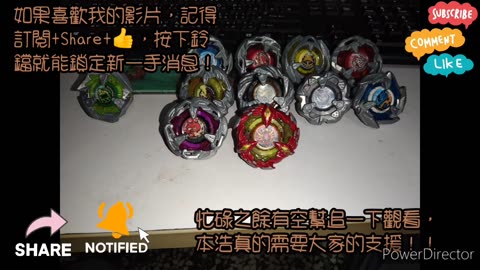 Beyblade X Shark Edge VS All BX Beys