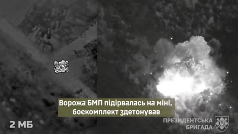 💥🇺🇦 Ukraine Russia War | 2 Russian BMPs Destroyed West of Krasnohorivka | RCF