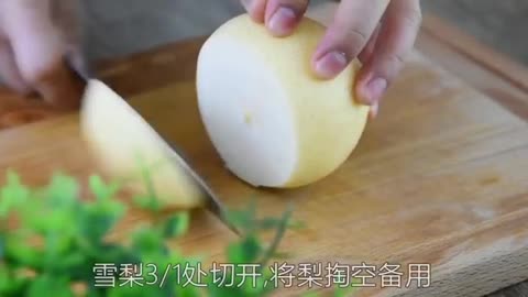Stewed pear with rock sugar and medlar