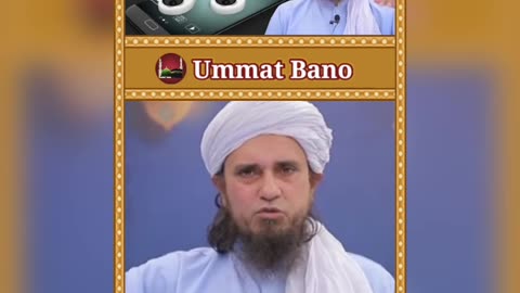 Mobile mai ringtone lagana By Mufti Tariq Masood....