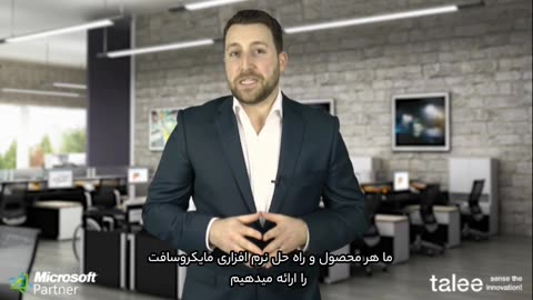 مایکروسافت لایسنس: عرضه ویژه محصولات اورجینال مایکروسافت در ایران