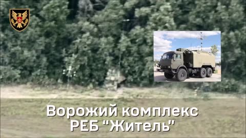 💥 Ukraine Russia War | Ukrainian Strike on Russian Zhitel Electronic Warfare Station near Uraz | RCF