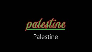 Palestine ¦ Palestine (official audio)