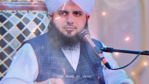 Mard pr sb se zayada haaq by Ajmal Raza Qadri