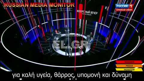 Margarita Simonyan - Στην Ουκρανία γίνεται εμφύλιος κι η Ρωσία στηρίζει τους Ρώσους. Απλό.