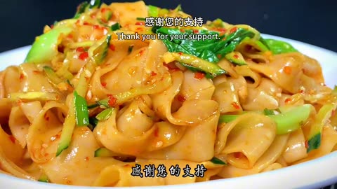 Detailed recipe for Shaanxi oil splashed noodles with Chinese flavor snacks, fragrant with scallions
